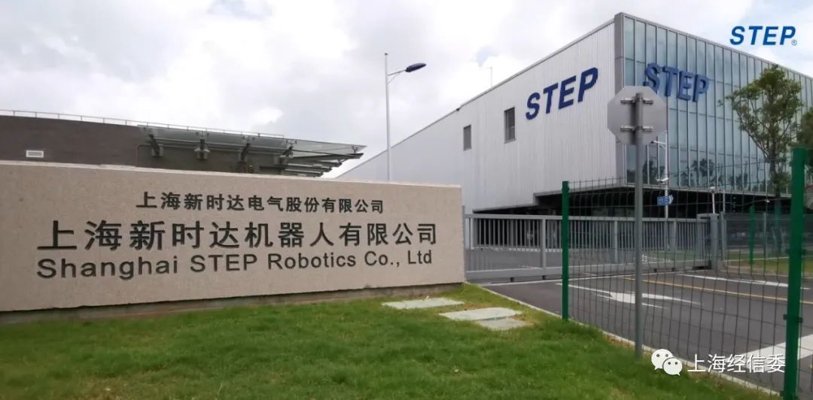 自动化产线集成:从单机设备到智能工厂的关键一跃